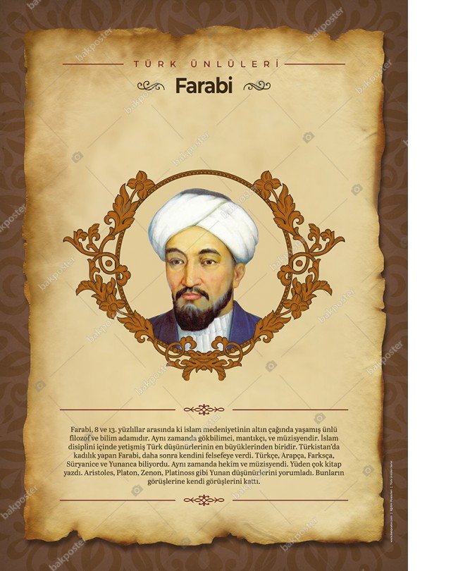 farabi_iii[1].jpg